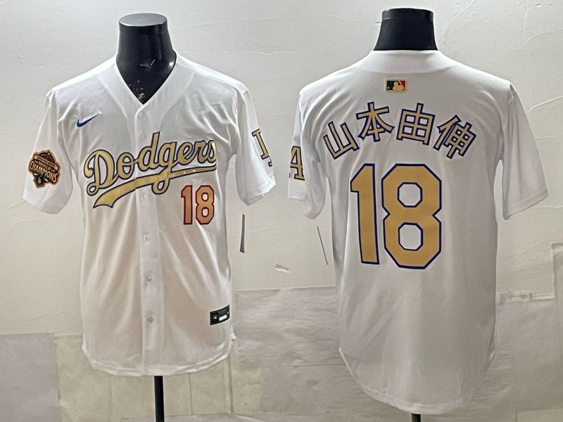Men Los Angeles Dodgers #18 Yamamoto White Gold 2026 Nike Game MLB Jersey 005
